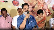 Prasanna Kumar Speech | Shikaaru Trailer Launch | Filmibeat Telugu