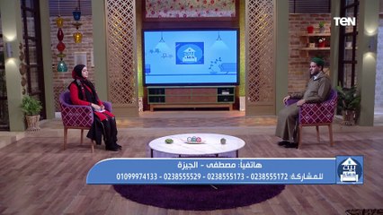 متصل: "أهلي بيعوقوني وخايف أشيل ذنبهم".. الشيخ أحمد المالكي يرد على عقوق الأباء للأبناء