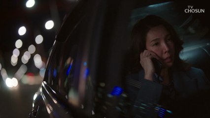 밉지만 그래도 남편..ㅠㅠ 술 먹고 진심 전하는 전수경 TV CHOSUN 20220226 방송