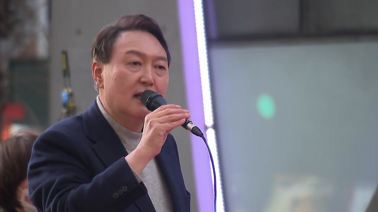 윤석열 "우크라이나가 자극? 이재명 안보관 왜곡 국제 망신" / YTN