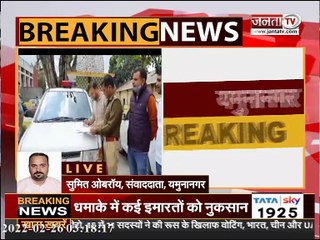 यमुनानगर : नकली पुलिस और नकली नोटों का पर्दाफाश, CIA ने 8 लोगों को किया गिरफ्तार