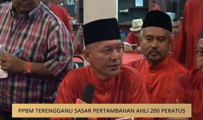 PPBM Terengganu sasar pertambahan ahli 200 peratus