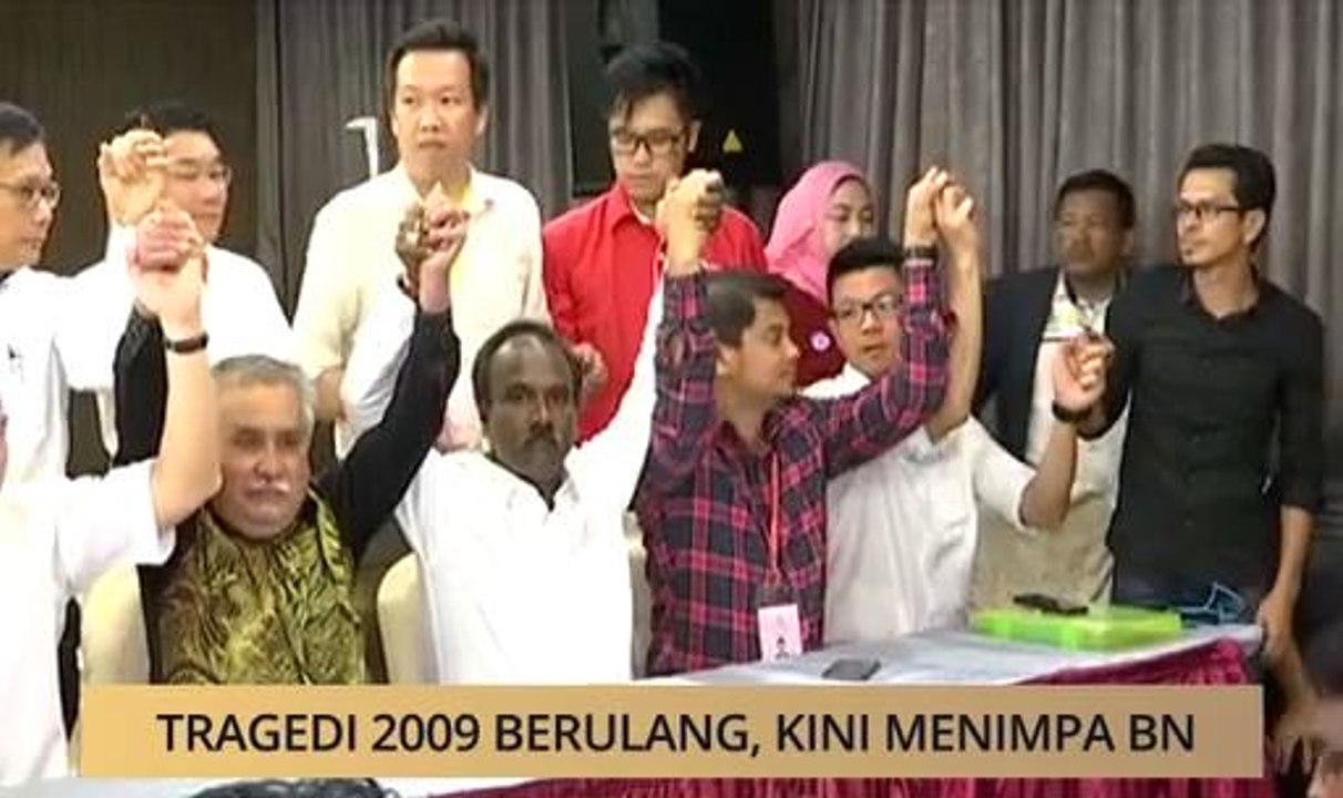 AWANI State [Perak]: Tragedi 2009 berulang, kini menimpa BN
