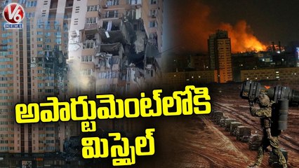 Missile Hits Apartment In Ukraine _ V6 News