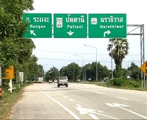 20 bom gegar selatan Thailand