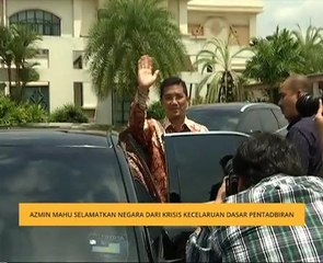 Azmin mahu selamatkan negara dari krisis kecelaruan dasar pentadbiran