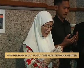 Hari pertama mula tugas Timbalan Perdana Menteri