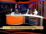 100 Hari Malaysia Baharu: Reformasi pentadbiran & politik