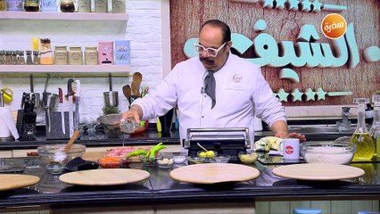 سمان مشوي بالمستردة | الشيف شربيني