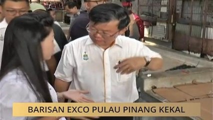 Barisan EXCO Pulau Pinang kekal