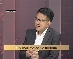 Jemaah menteri baru, harapan baru - Liew Chin Tong