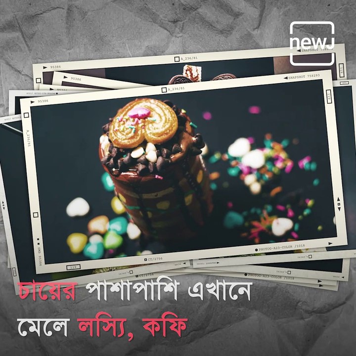 This Kolkata Tea Stall Serves A Unique Chocolate Tea Topped With Little Hearts And Choco Chips