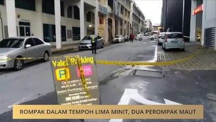 Rompak dalam tempoh lima minit, dua perompak maut