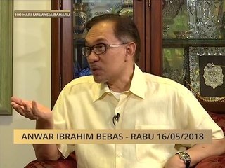 Tak perlu saya dalam Kabinet, kata saya kepada Tun - Anwar