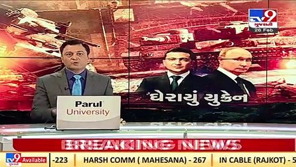 Graphical representation of Russia's invasion in Ukraine_ TV9News