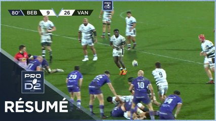 PRO D2 - Résumé US Bressane-RC Vannes: 9-26 - J22 - Saison 2021/2022