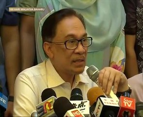 Anwar Ibrahim sokong Tun Mahathir, Wan Azizah