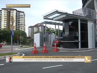 Lakukan siasatan mengikut kedaulatan undang-undang, jangan menganiaya orang