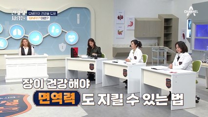 단당류를 다당류로! 배변으로 배출해 체중 감량에 도움을 주는 '모유 유산균'