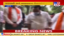UP Polls _ Gujarat BJP chief CR Paatil to visit Varanasi for campaigning_ TV9News