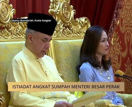Titah Sultan Nazrin sempena Istiadat Pelantikan Menteri Besar Perak