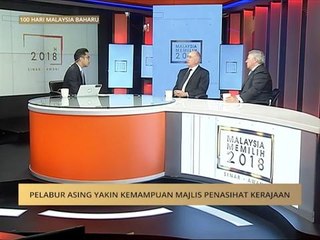 Pelabur asing yakin kemampuan Majlis Penasihat Kerajaan
