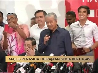 Majlis Penasihat kerajaan sedia bertugas