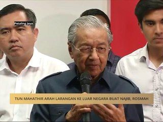 Tun M arah larangan ke luar negara buat Najib, Rosmah