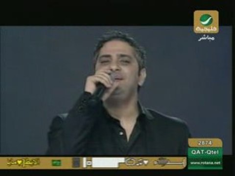 Fadl shaker - hala febrayer 2008 part 1