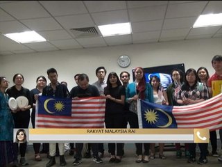 Rakyat Malaysia di London turut rai Perdana Menteri ke-7