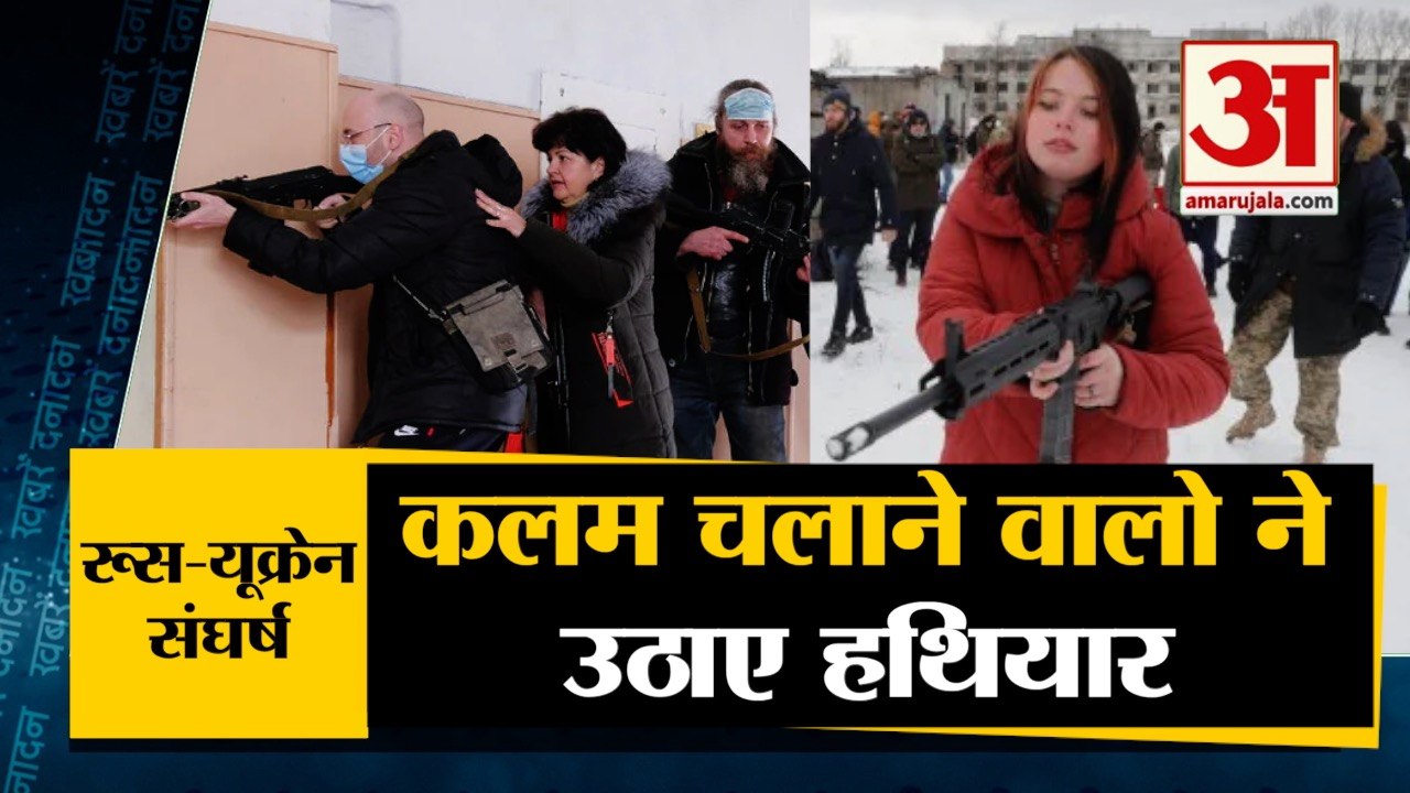 Dana Dan News