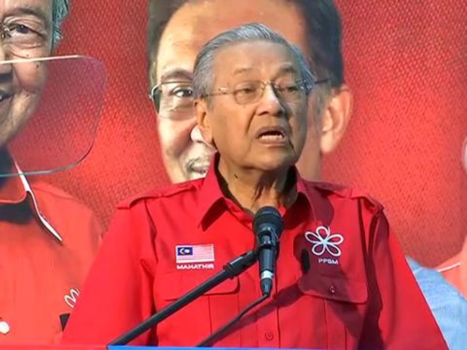 Pesanan Perdana Tun Mahathir