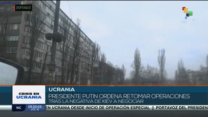 下载视频: teleSUR Noticias 11:30 26-02: Rusia retoma las operaciones militares en Ucrania