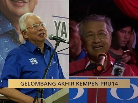#MalaysiaMemilih: Gelombang akhir kempen PRU14