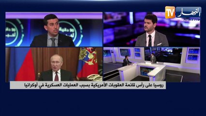 الأزمة الأوكرانية الروسية.. الخبراء يتوقعون أزمة غذاء عالمية