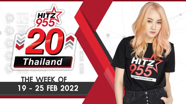 HITZ 20 Thailand Weekly Update | 27-02-2022