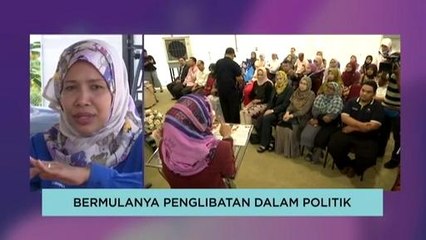 Dewiku Bakal YB, Aspirasi Wanita: Datuk Norsabrina Mohd Noor