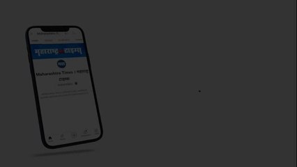 जळगावात शिक्षणमंत्री उदय सामंत यांच्या समोर विद्यापीठात गोंधळ