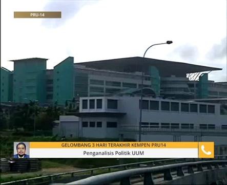 #MalaysiaMemilih: Gelombang 3 hari terakhir kempen PRU14
