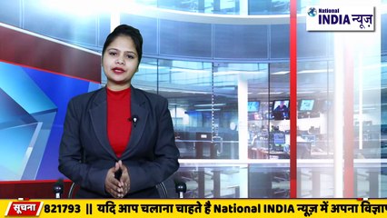 रोहिणी मैं एसपीएस प्लेसमेंट के डायरेक्टर अमित चौधरी से बात कि हमारे संवाददाता गौरव ठाकुर