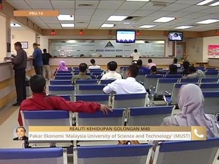 Agenda AWANI, #MalaysiaMemilih: Teroka jalan untuk tingkatkan pendapatan isi rumah