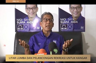 Litar lumba dan pelancongan rekreasi untuk Kangar