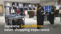 Japanese 'Smart mirror' transforms shopping experience