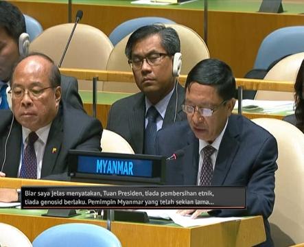 Tiada pembersihan etnik di Rakhine