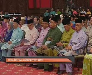 Sambutan Maal Hijrah 1439H/2017M