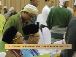Ciri pemimpin jadi fokus utama pengundi Indera Mahkota