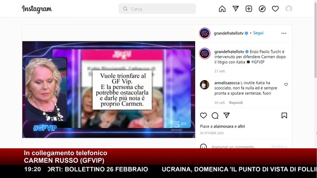 Non Succederà più - 25 Febbraio 2022 - Carmen Russo (GFVIP)