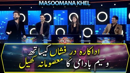 Waseem Badami's 'Masoomana Khel' with Dur-e-Fishan