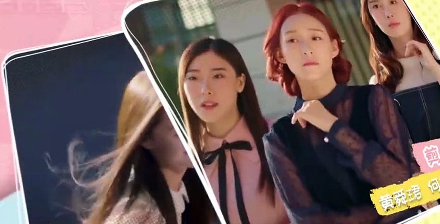 Accidentally In Love S01 E20