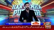 Har Lamha Purjosh | Dur-e-Fishan Saleem | PSL 7 | 26th February 2022